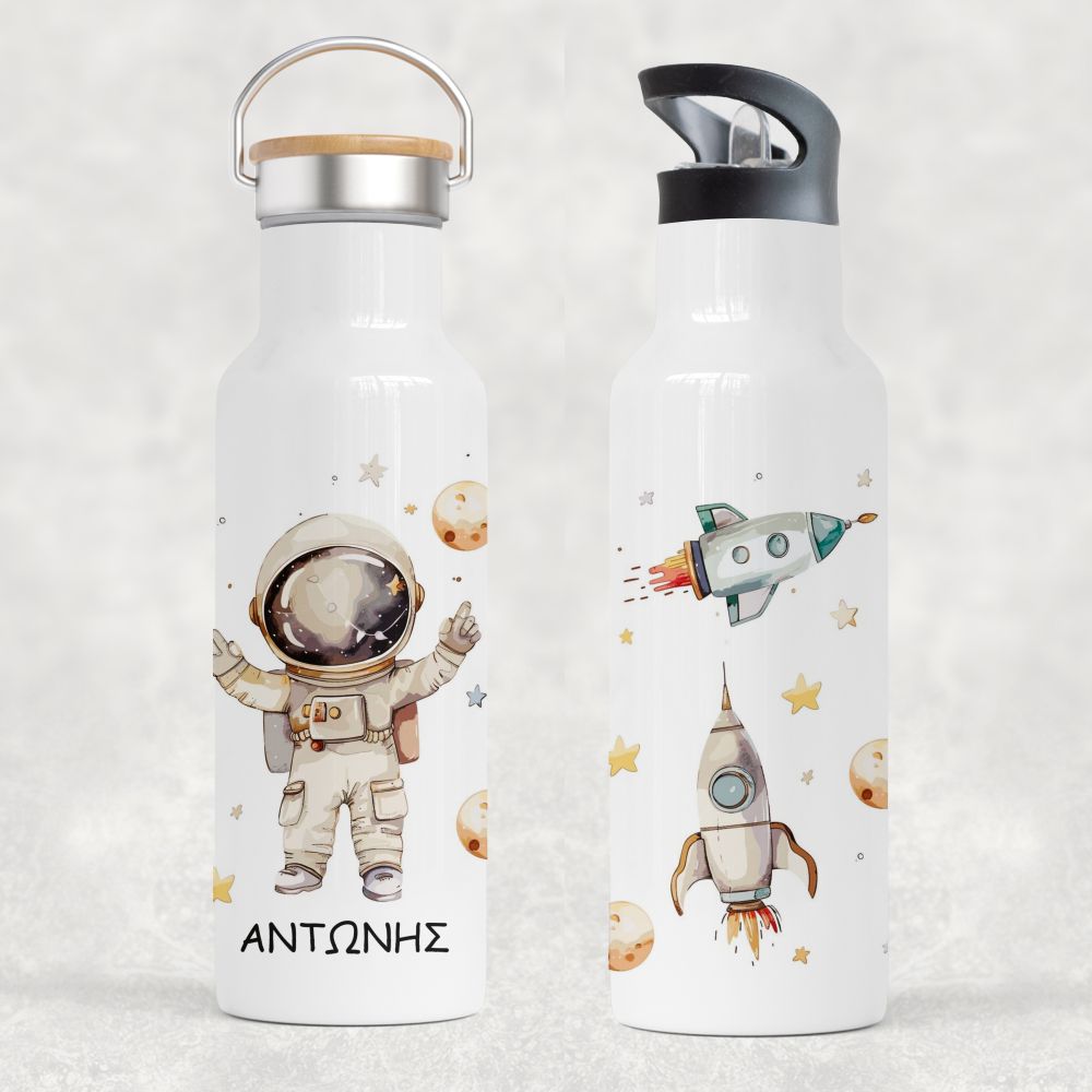 Παιδικό Μπουκάλι Θερμός Αστροναύτης