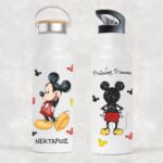 Παιδικό Μπουκάλι Θερμός Mickey Mouse