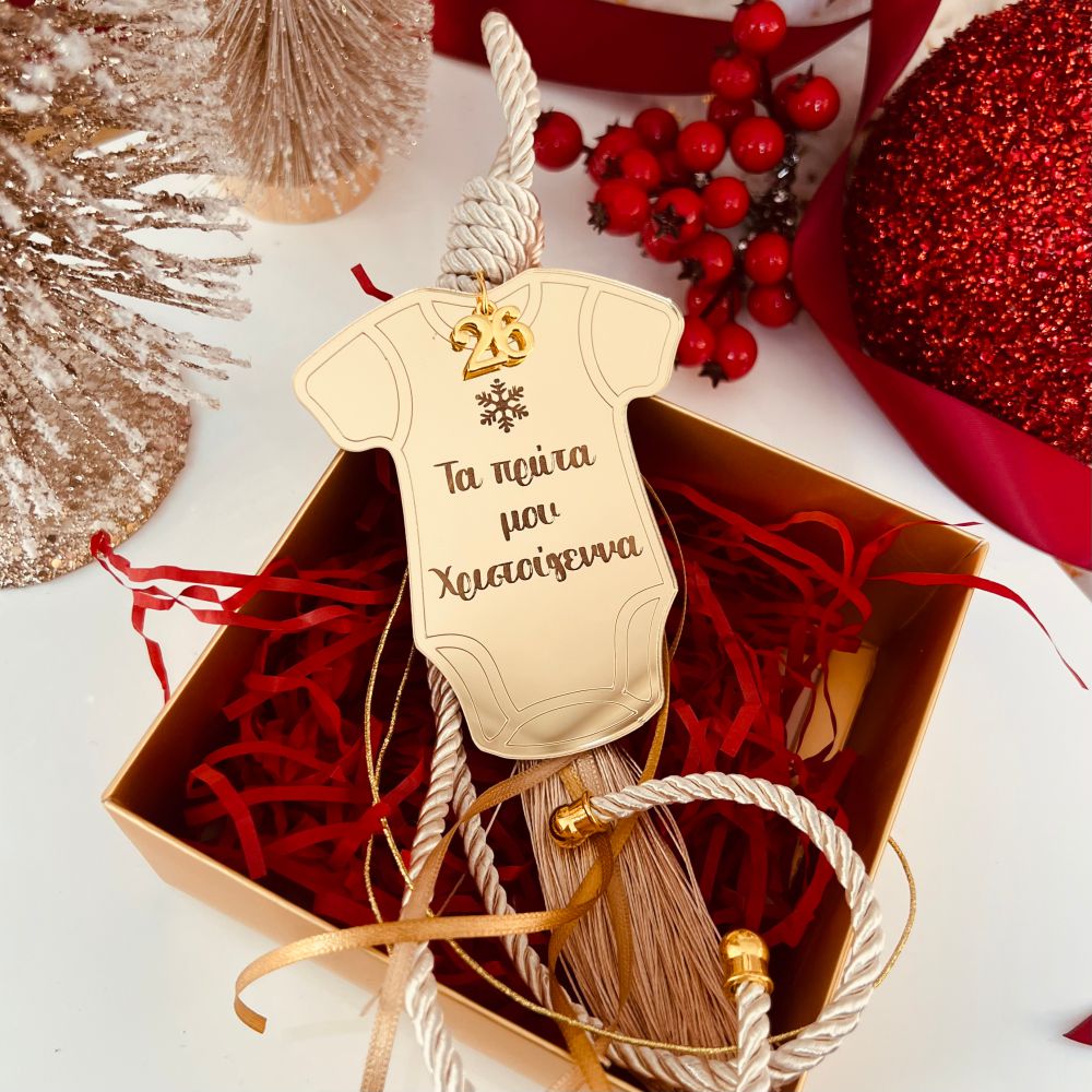 Handmade Lucky Charm Acrylic Gold My first christmas