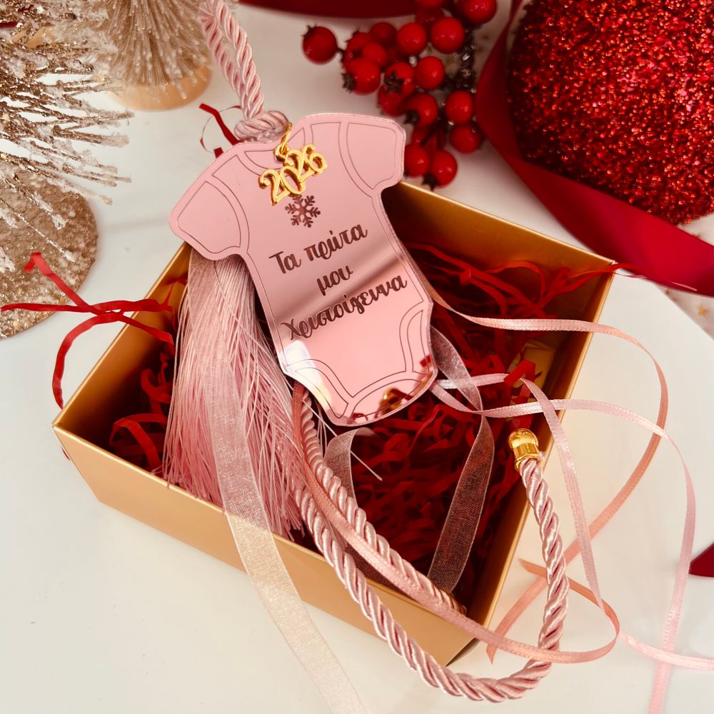 Handmade Lucky Charm Acrylic Pink My first Christmas