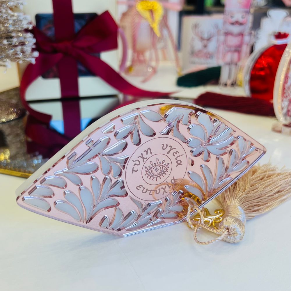 Handmade Lucky Charm Acrylic ΕΥΕ