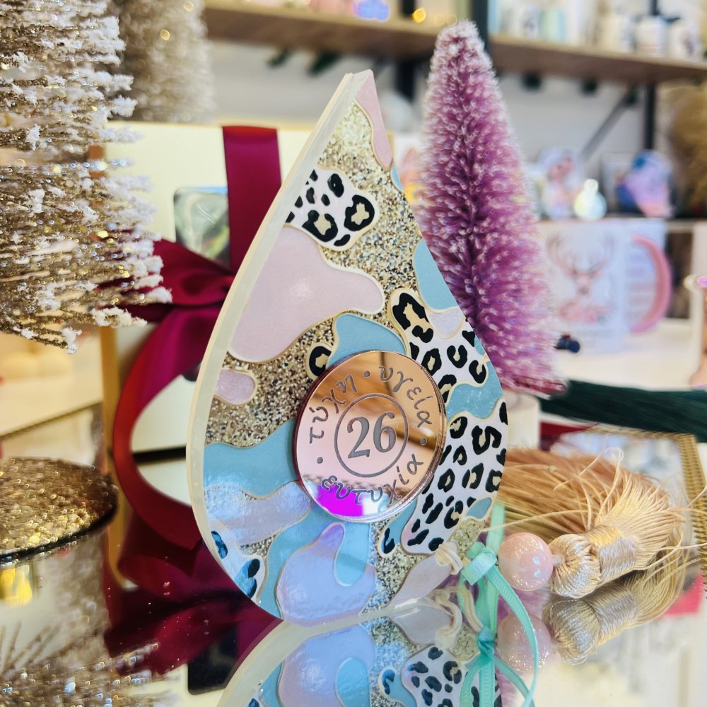 LC-00050 Handmade Lucky Charm Acrylic ΕΥΕ Leopard - Image 1