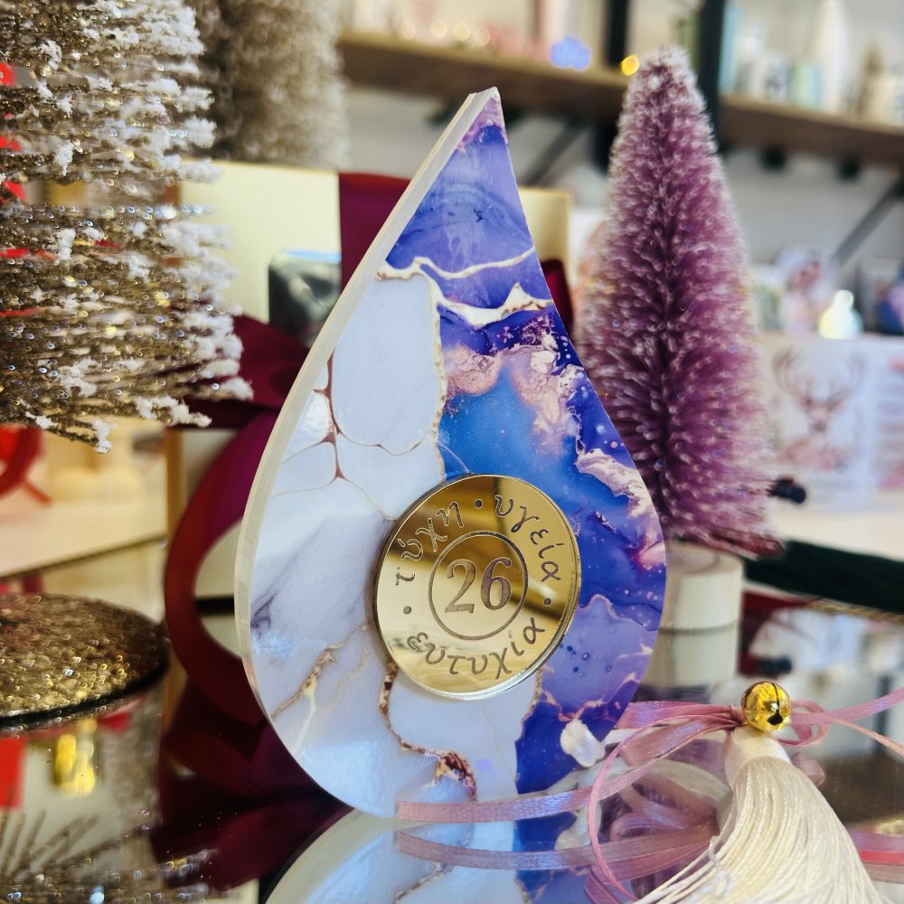 Handmade Lucky Charm Acrylic ΕΥΕ