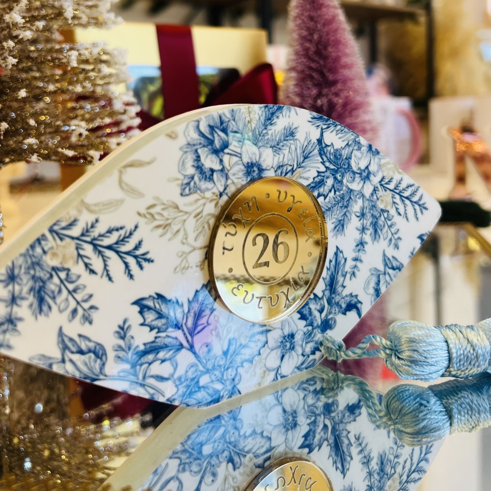 Handmade Lucky Charm Acrylic Dior