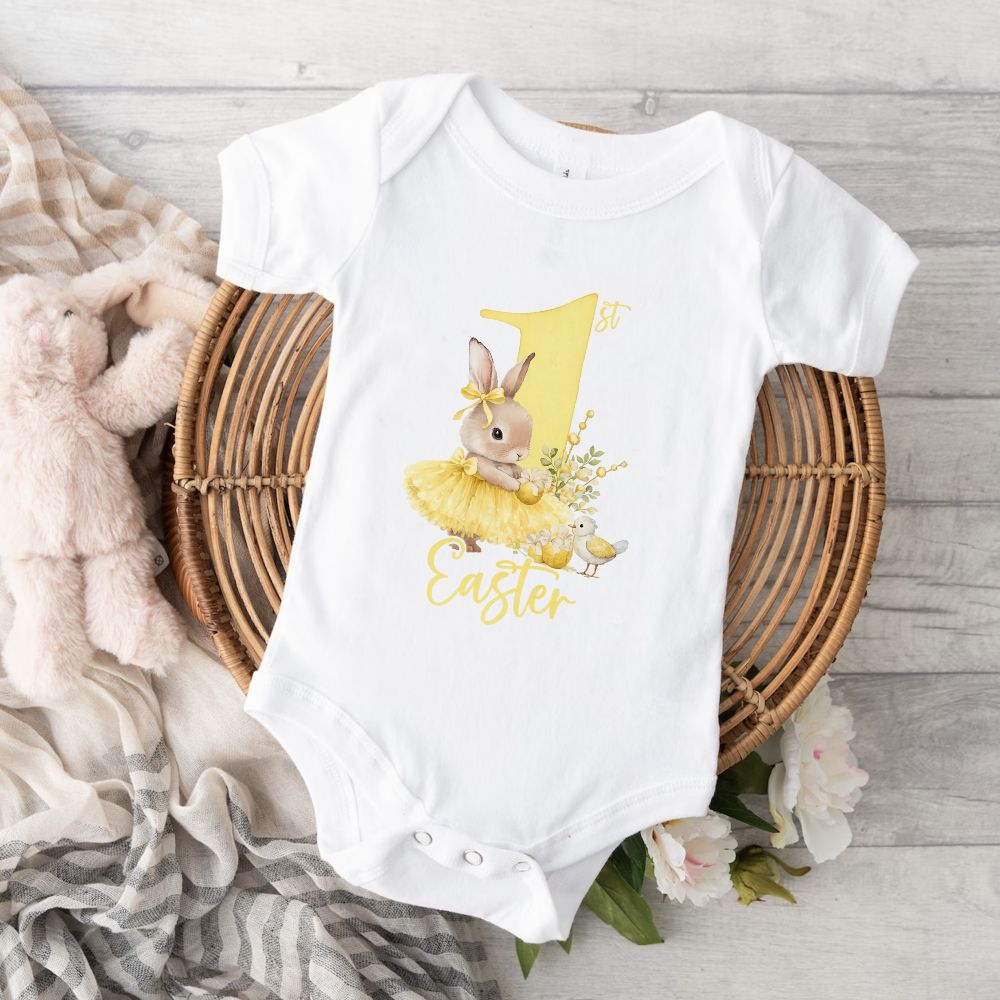 Βρεφικά Φορμάκια το Πρώτο μου Πάσχα