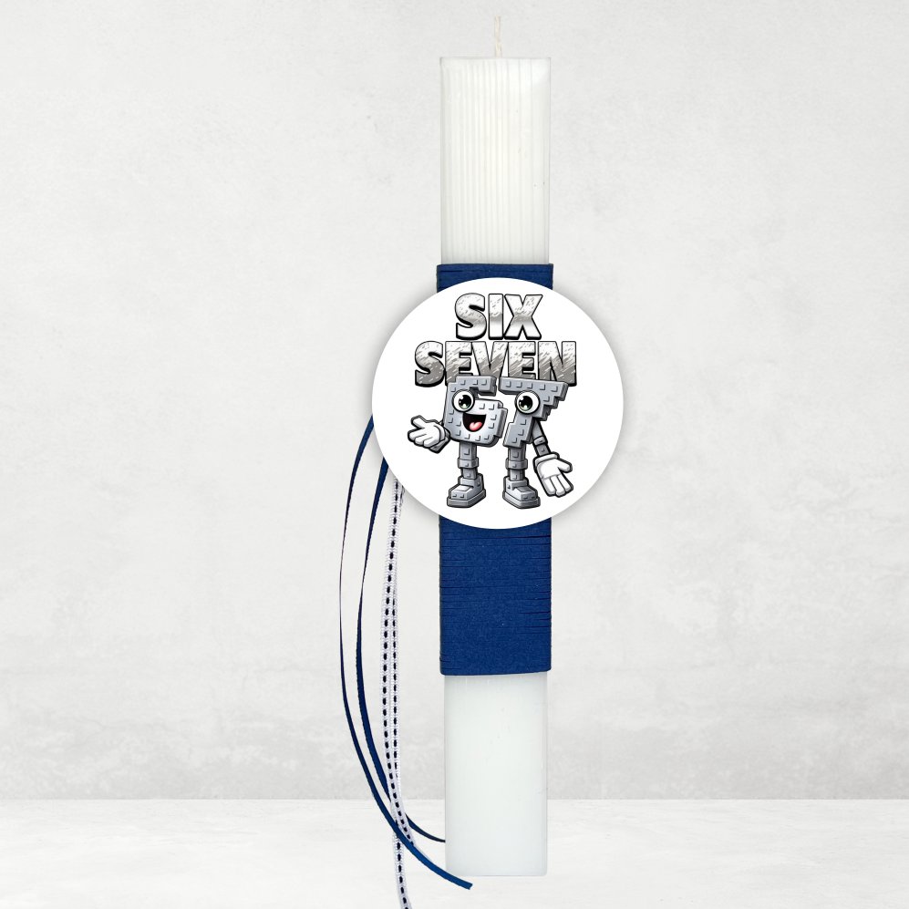 Handmade Easter Candle 67