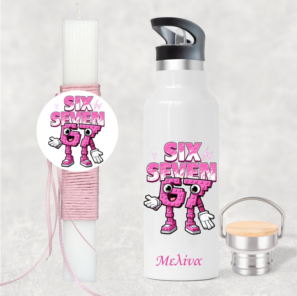 Set of Easter Candle and Thermo Bottle 67