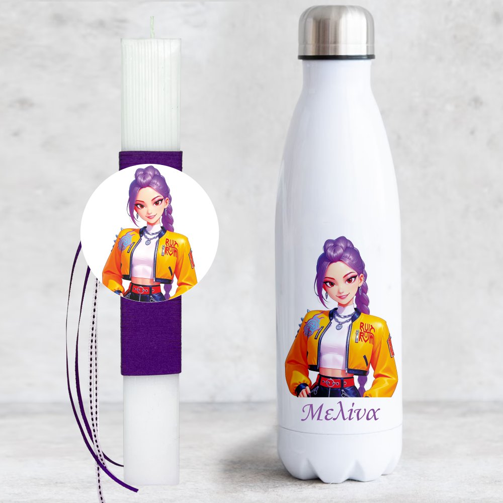 Σετ Πασχαλινή Λαμπάδα και Μπουκάλι Θερμός Rumi Huntrix