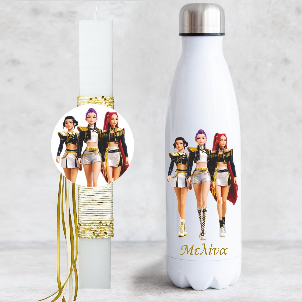 Set of Easter Candle and Thermo Rumi Huntrix