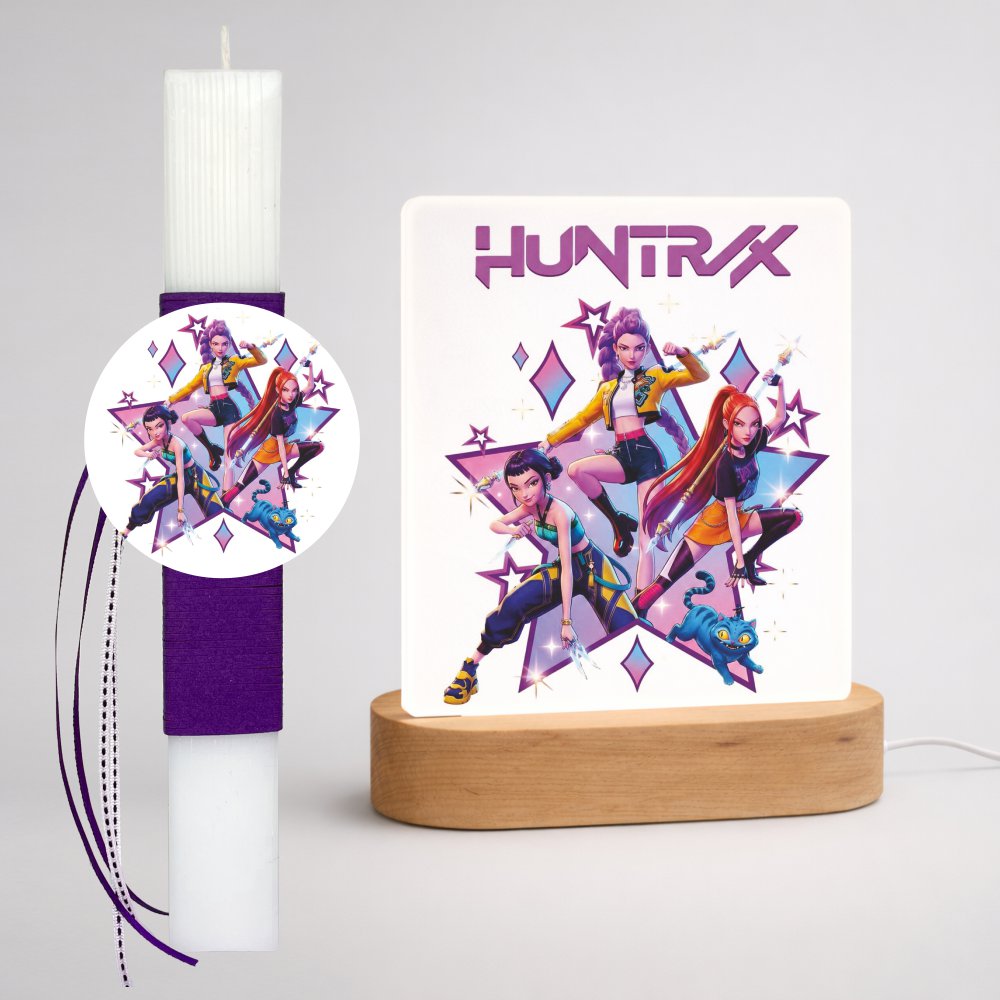 Σετ Πασχαλινή Λαμπάδα και Φωτιστικό Huntrix