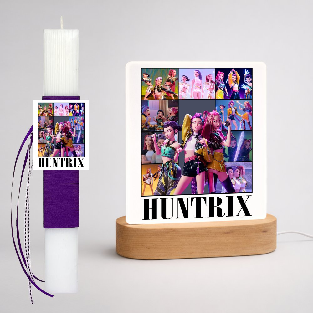 Σετ Πασχαλινή Λαμπάδα και Φωτιστικό Huntrix