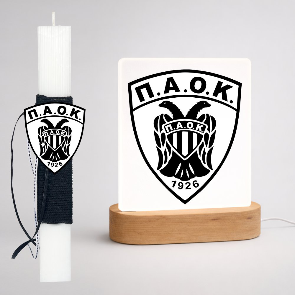 Set of Easter Candle and Led Light Base ΠΑΟΚ