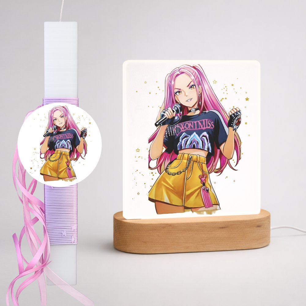 Σετ Πασχαλινή Λαμπάδα και Φωτιστικό Mira Huntrix