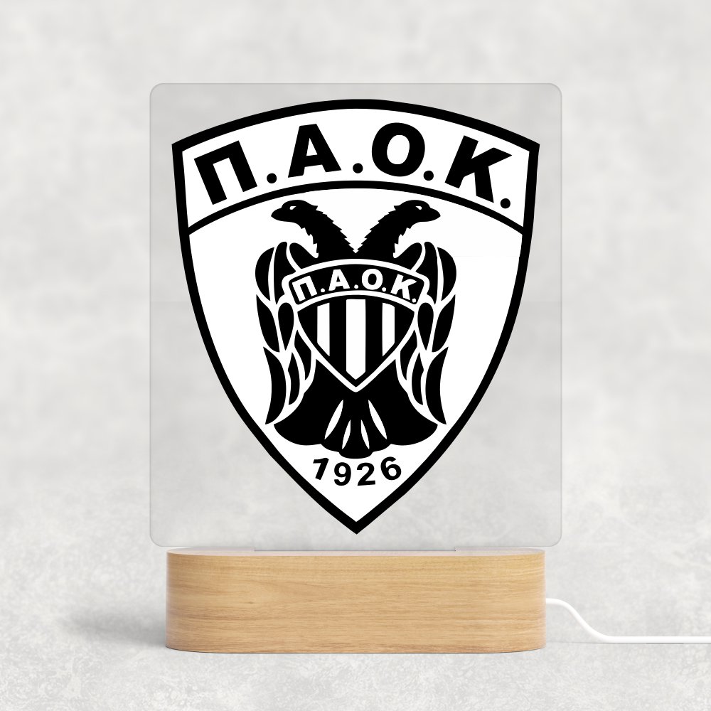 Led Night Light PAOK