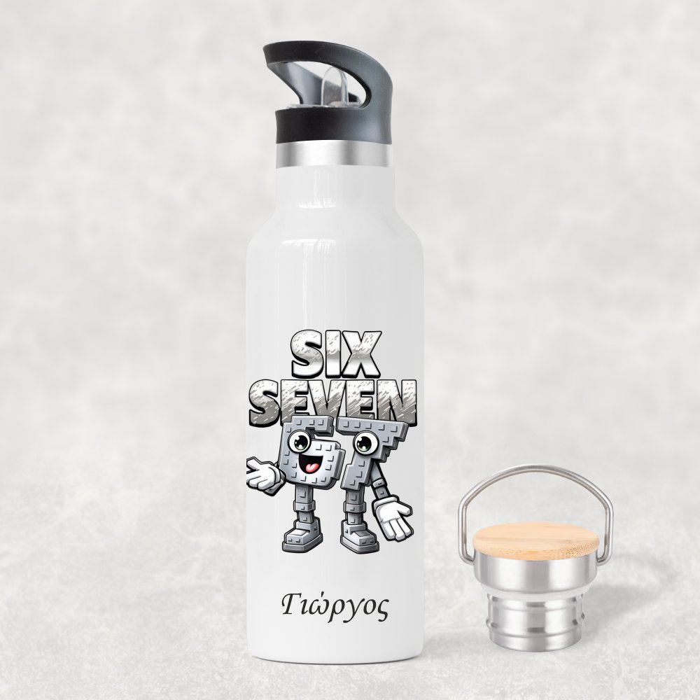 Παιδικό Μπουκάλι Θερμός 67