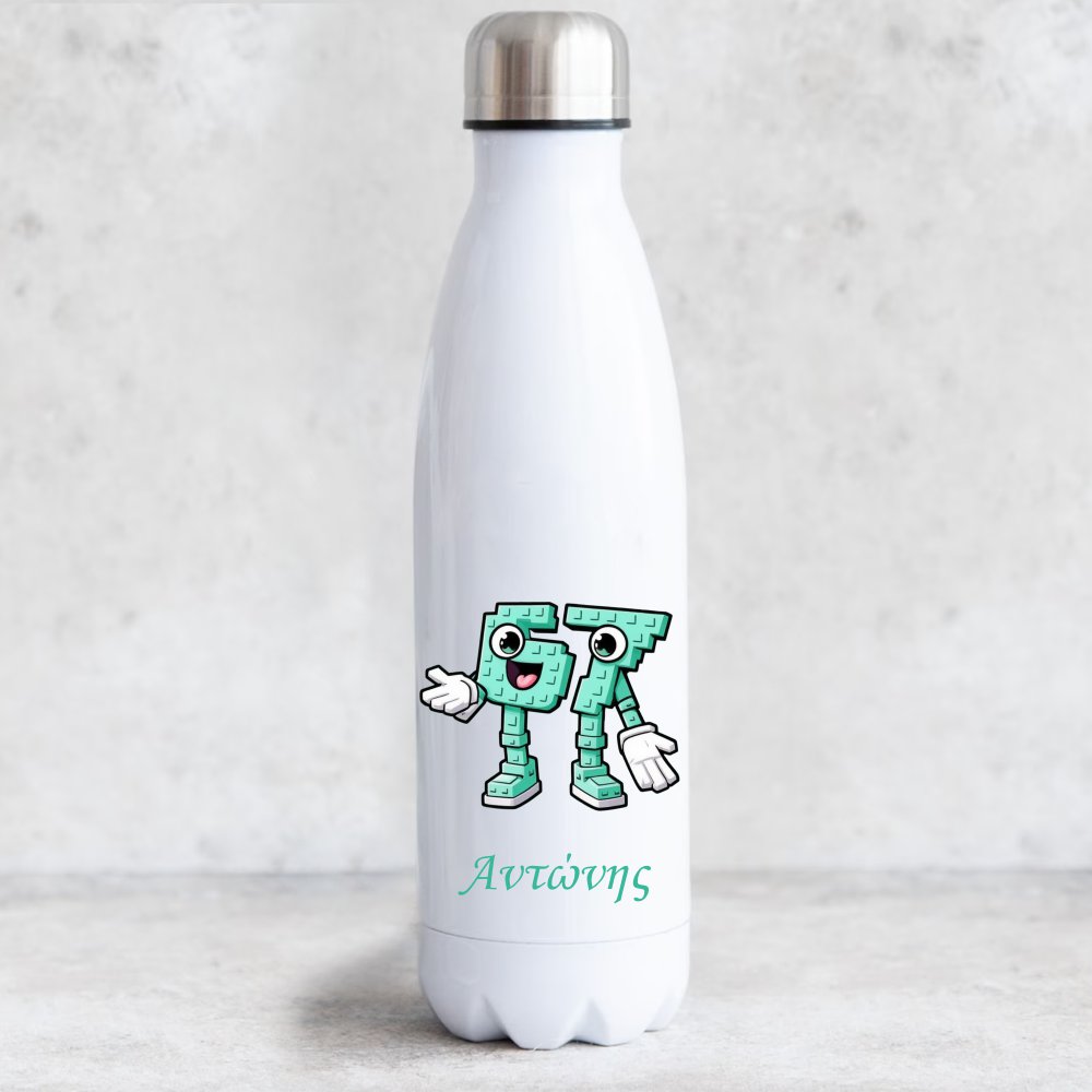 Παιδικό Μπουκάλι Θερμός 67