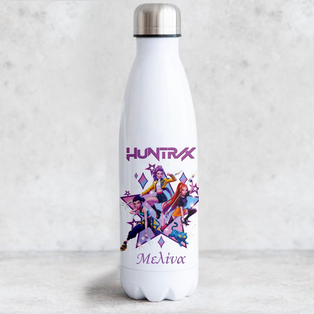 Stainless Steel Bottle Huntrix