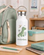 Παιδικό Μπουκάλι Θερμός με το δικό σας θέμα 500ml - Image 3